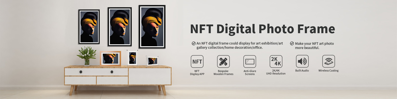 NFTデジタル フレーム